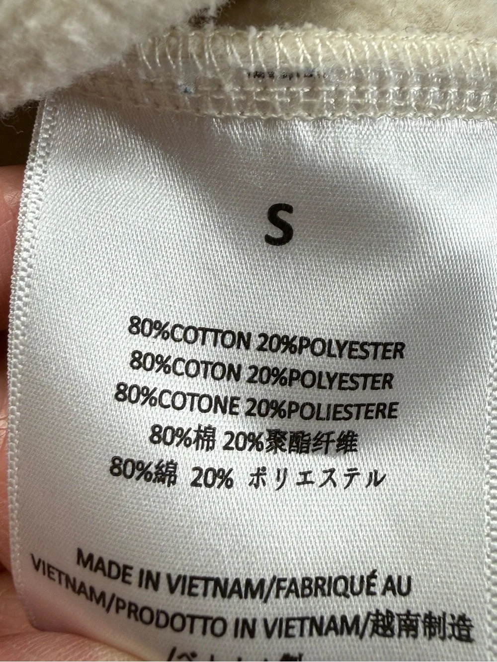 FOG Fear of God Essentials V Neck Sweatshirt Vest Off White Cream S Oversized